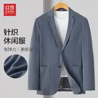 罗蒙男士西服romon罗蒙西服套装三件套条纹双排扣小西装修身青年男装结婚礼服多少钱
