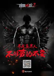 手游资讯清风手游网
