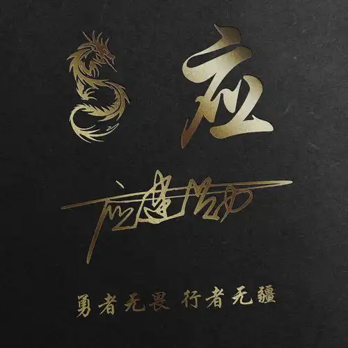非常个性的45款微信头像,3d高清商务签名头像,低调奢华有内涵
