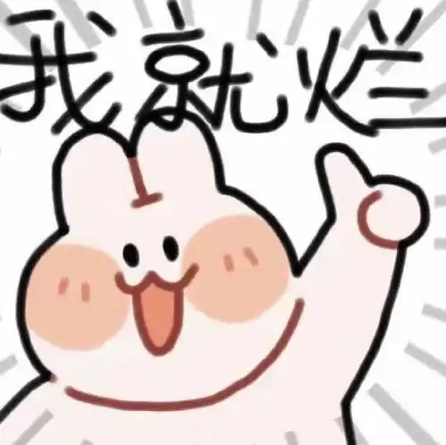 新人入职教我的老师非常暴躁我不懂的也不敢...
