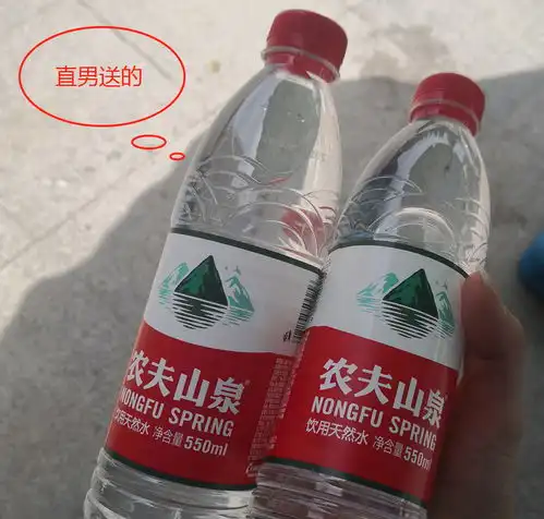 直男送饮料,暖男送饮料,渣男送饮料,网友最爱还是渣暖男
