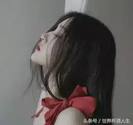 社会现实语录嫌你穷的可能是外人,怕你富的肯定是身边的人
