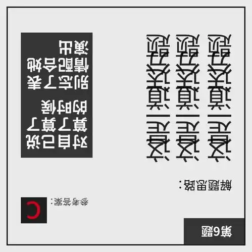 2017普通情侣防分手能力测试直男卷
