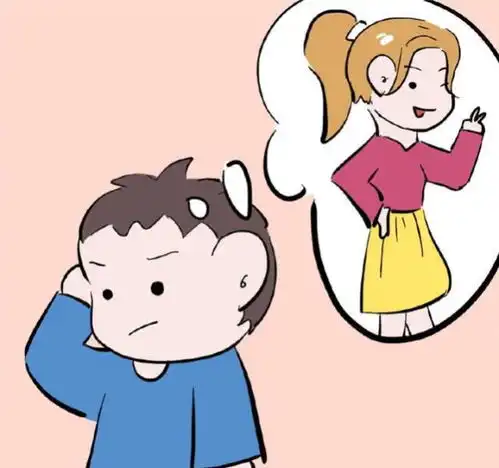 嫁爸爸,娶妈妈孩子性别意识显现,家长该划分界限了
