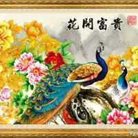 吉祥富贵花招财头像图片微信头像图片大全
