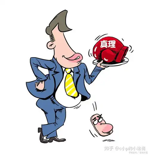 谈一下男女恋爱中需要注意的几点
