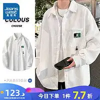 宽松短袖衬衫报价宽松短袖衬衫大全第128页什么值得买
