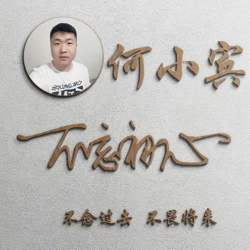 你应该换换微信头像了,36款不同风格大气签名头像,来挑选一个吧
