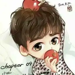 九星狂神粉丝排行榜逐浪
