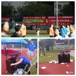 在这里,看到梅州足球振兴的信心和未来
