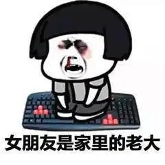 因彩礼太贵,男方选择报警...
