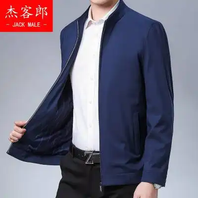 价格厂家中国供应商
