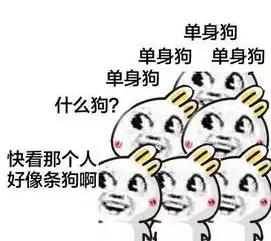 直男送礼大型车祸现场,七夕还会上演吗
