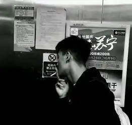 咳咳吸吸欧气
