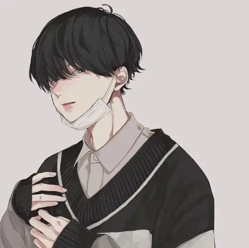 动漫男头有些东西不需要答案
