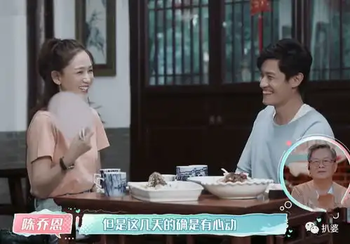 所有人都反对,她还是嫁了腾讯新闻

