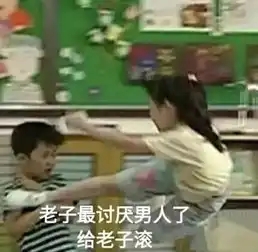 30岁不结婚是变态年轻的一代正在实施自杀式单身

