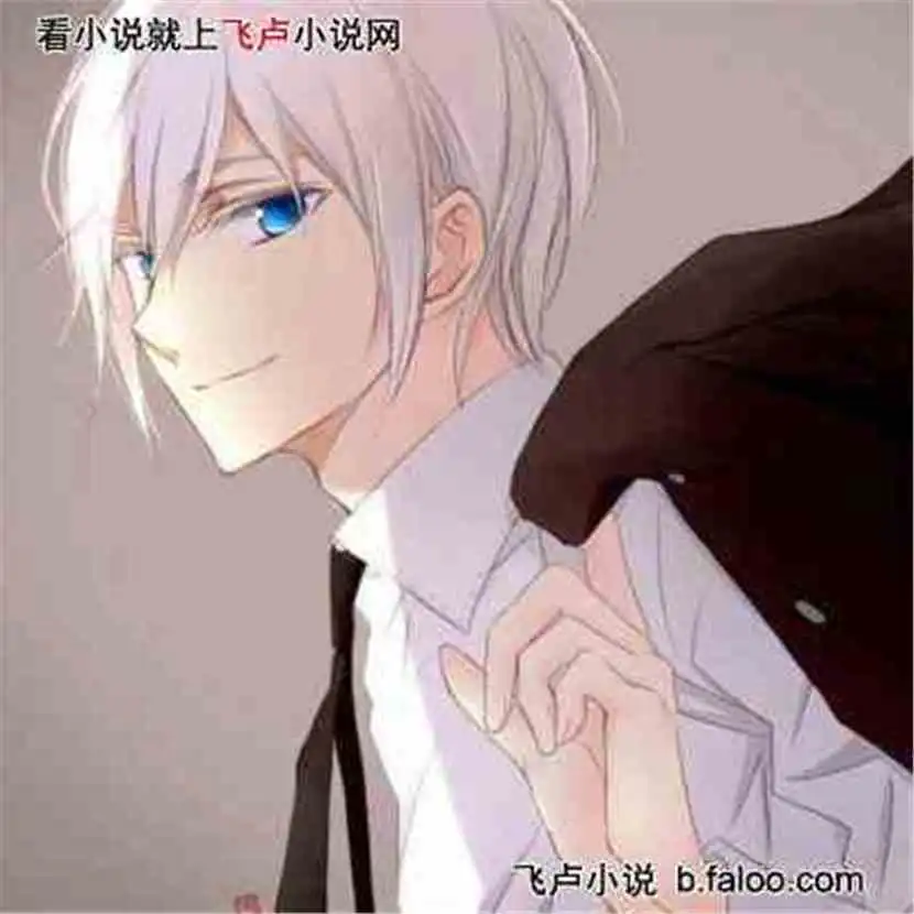 狐妖之浪心随剑被搭救人搭救的少年
