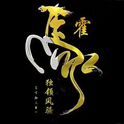 你的微信头像该换了,40张不同款式精美签名头像推荐,有没有你的
