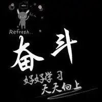 励志网头像男生头像微信头像图片大全
