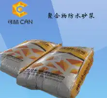 黄页88高清图片
