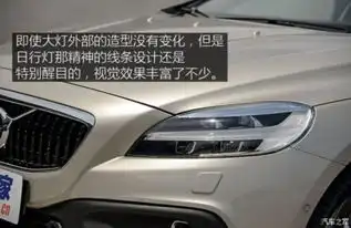 再高冷一点实拍沃尔沃新款v40v40跨界版
