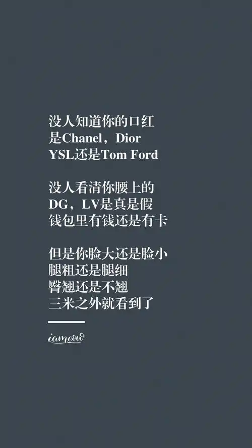手机壁纸,背景高清,美图
