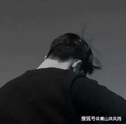 从格本是富贵命,又为何变得心比天高,命比纸薄事事不顺
