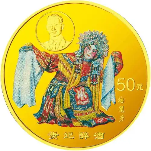 3月27日世界戏剧日
