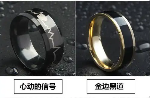 戒指男潮学生女简约霸气男士韩版潮男ins情侣明星同款不掉色指环
