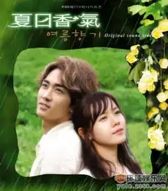 那些年我们追过的韩剧重拾让你哭到心碎的回忆
