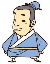 在古代,你的年龄怎么说
