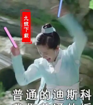 33岁杨幂自夸老子太美非主流博文骂脏话,她也是沙雕女孩
