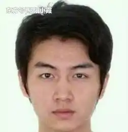 罗云熙究竟有多帅,看他的证件照就知道了
