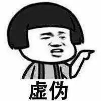 搞笑gif微信头像微信头像图片大全
