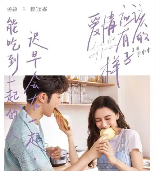 抱着孩子的情侣头像赖冠