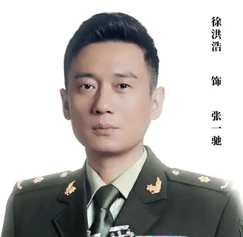 中国版太阳的后裔来袭,李沁黄景瑜出演男女主,两人cp感绝了
