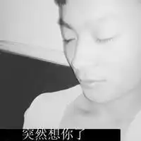 男生头像简约黑白图片微信头像图片大全
