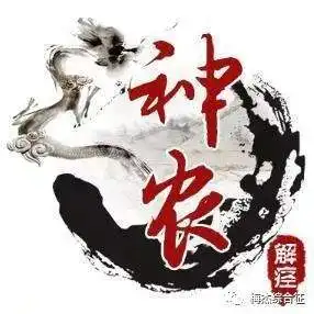 梅杰综合征身病易治,心病难医
