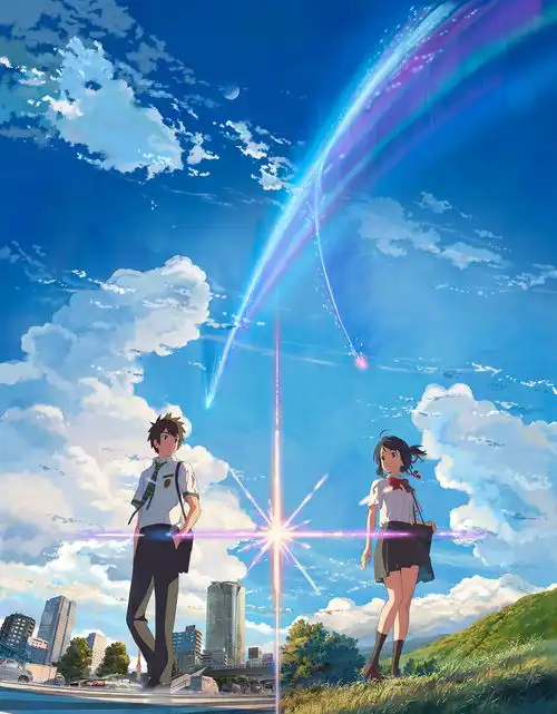 手机竖屏壁纸超高像素包含和
