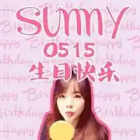 陈雪凝生日应援头像
