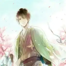 男生快手头像霸气动漫古风480x480我为你着魔你必须奖励我
