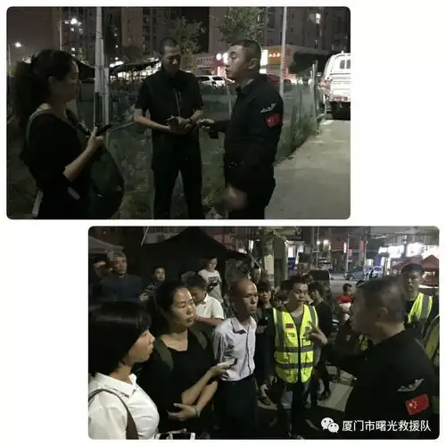 昼夜不舍全城寻人,两名12岁走失男孩终被寻回

