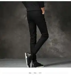 汤河之家2018男士小脚牛仔裤休闲长裤修身保暖牛仔裤男装
