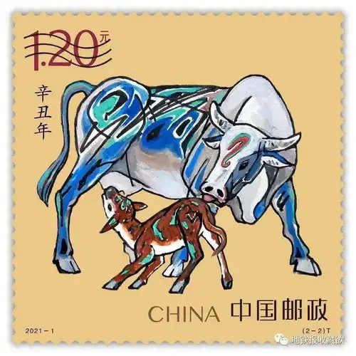 生肖牛大版,终于来了,开团
