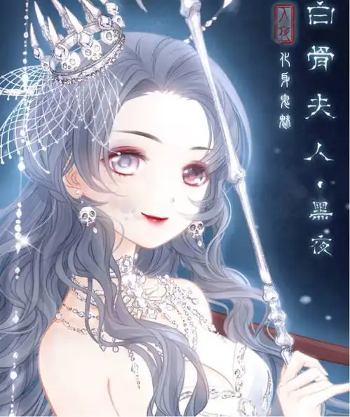 奇迹暖暖最独特的异瞳套装,决胜对弈霸气女王,荒原这套最美
