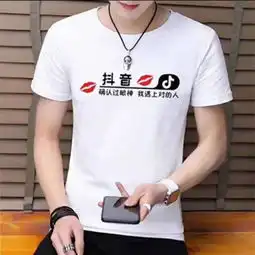 男士短袖t恤夏季学生班服定制2019新款短袖大码男短袖文化衫厂家
