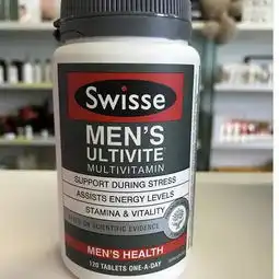 澳洲进口swisse男士复合维生素120粒男性天然植物精华图片大全邮乐官方网站
