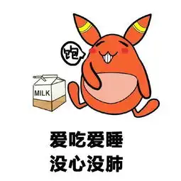 霸气内敛聪明善良的星座
