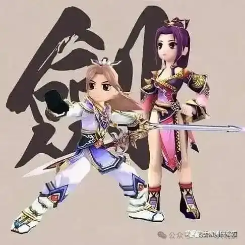 这套剑客玩法让你剑客逆天改命17173热血江湖17173.com中国游戏门户站
